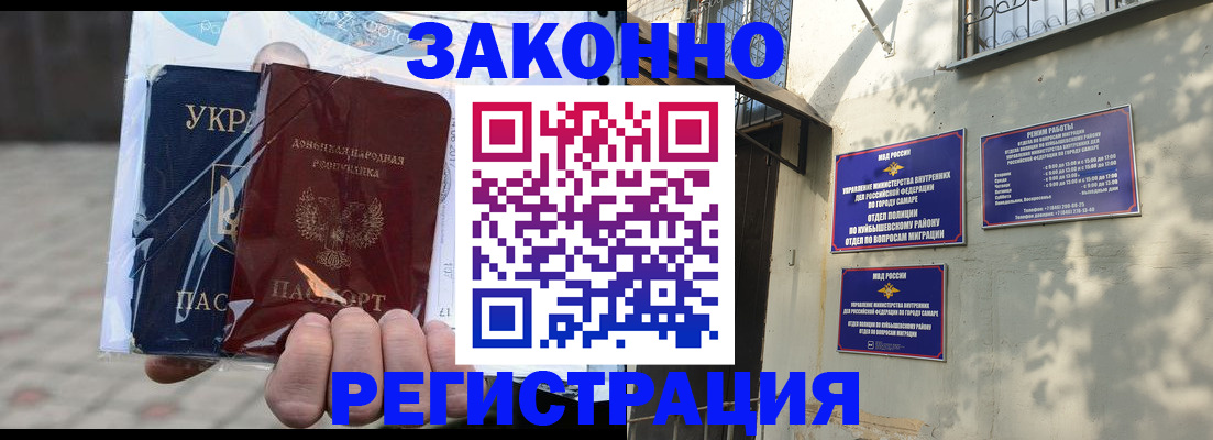 форма 3 в Тулуне